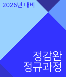 강좌이미지