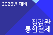 강좌이미지