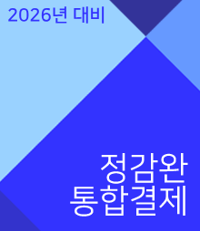 강좌이미지